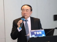 院士领衔广纳贤才丨我院举行青年博士沙龙活动