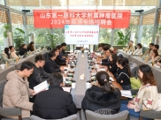 院士领衔，广纳贤才｜我院2024年校园招聘行第五站走进南京医科大学