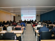 我院召开离退休人员情况通报会