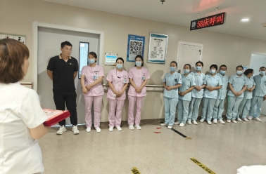 强技能筑匠心--山东省肿瘤医院举办首届护理员技能大赛