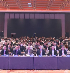 第二届肿瘤粒子治疗大会暨第十八届济南放射肿瘤学研讨会、第十三届济南放射肿瘤学青年论坛在济南召开