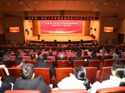 正月初六 | 山肿召开2025年工作会议暨第四届职工代表大会第二十次会议