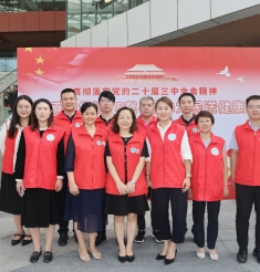 【党业融合促发展】党政管理第一党支部：立足职能定位争当实干先锋