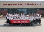 山东第一医科大学附属肿瘤医院开展“五四”青年节主题党日活动