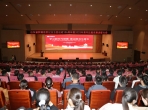 学习新时代楷模做山肿有为青年——我院召开纪念五四运动106周年暨青年技能竞赛表彰大会