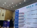 喜报！我院护理团队在第十八届护理部主任大会上斩获佳绩