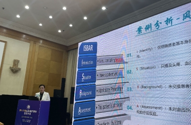 喜报！我院护理团队在第十八届护理部主任大会上斩获佳绩