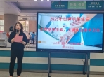 守护生命共筑手卫生健康防线—山一大附属肿瘤医院开展“手卫生”系列活动