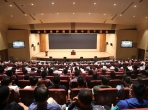 五一假期，我院召开4月份工作讲评会
