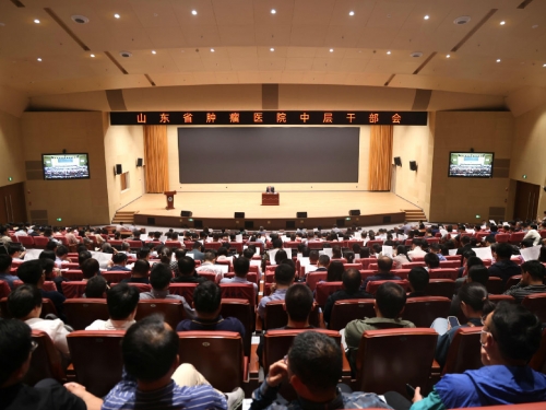 五一假期，我院召开4月份工作讲评会