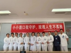 【山肿护理特色专科】匠心愈创，造启新章——山东第一医科大学附属肿瘤医院伤口造口专科组