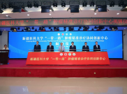山一大附属肿瘤医院与新疆医科大学共建“一带一路”肿瘤精准诊疗协同创新中心