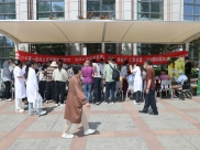 “试”路前行 汇聚希望——山一大附属肿瘤医院举办“国际临床试验日”主题科普活动