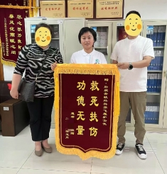 【山肿榜样】命悬一线之际，她果断伸出援手