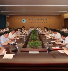 山肿召开党委理论学习中心组（扩大）会议暨党的建设工作领导小组会议