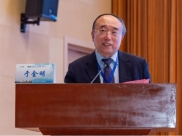 山东中医药学会慢性病整合照护专业委员会成立大会暨第一次学术会议在济南召开