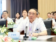 山东第一医科大学附属肿瘤医院内科&学益讲堂启动会举行
