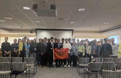 于金明院士率队赴哈佛医学院开展学术交流