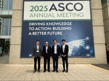 于金明院士率队赴美参加2025年美国临床肿瘤学会年会（ASCO）等学术会议