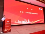 第一届山东省乳腺肿瘤菁英论坛、山东省青年医务工作者协会乳腺肿瘤多学科诊疗分会成立大会暨第一次学术会议在济南召开