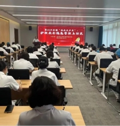 山东第一医科大学附属肿瘤医院召开“安全生产月”护理安全培训会