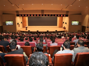 山肿召开安全生产专题会议暨2025年“安全生产月”系列培训——消防安全知识讲座