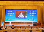 第二届黄河肿瘤学大会在济南召开