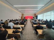 【安全生产月】山肿召开后勤保障人员廉政教育暨安全生产培训会议