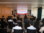 山一大附属肿瘤医院开展党业融合典型案例评选活动