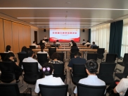 山一大附属肿瘤医院开展党业融合典型案例评选活动