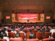 砥砺奋进跟党走实干笃行建新功——山肿召开中国共产党成立104周年庆祝大会