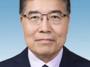 我院李宝生教授就任中华医学会放射肿瘤治疗学分会第十一届委员会主任委员