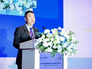2025年中国临床肿瘤学会年度进展研讨会开幕