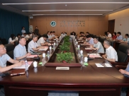 群策群力共谋发展丨我院召开高质量发展系列专题研讨会议