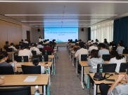 山东省青年医务工作者协会医疗大数据分会成立大会暨首次学术会议顺利召开