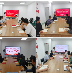 【党业融合促发展】业务管理第五党支部：党建引领聚合力小家文化促发展