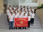 【党业融合促发展】门诊医技第十一党支部：探索党建与学科发展“一体二维三结合”的新模式