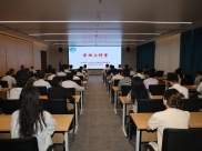 强化服务意识提高工作质效——山肿管理大讲堂继续开讲
