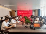 肿瘤临床学院组织召开临床教学指导会暨诊断学教研室集体备课会