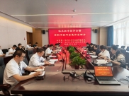 肿瘤临床学院组织召开临床教学指导会暨诊断学教研室集体备课会