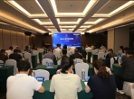 山东省临床肿瘤学会第二届食管癌专委会学术会议召开