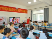 漆扇传情代际共融丨我院职工子女暑期托管班开展非遗文化体验活动