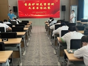 【以赛促学以学促用】山肿举办第一届院内危重护理文书书写大赛