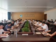 山一大附属肿瘤医院召开党委理论学习中心组(扩大)会议