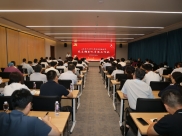 山一大附属肿瘤医院召开2025年第三季度支部书记工作会