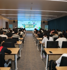 逐梦韶华·山肿问学——山肿举办第四届全国优秀大学生暑期学术夏令营