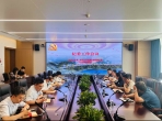 山一大附属肿瘤医院召开纪委工作会议