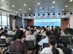 山东第一医科大学肿瘤临床学院召开2022级放射医学专业本科见习动员会