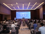 2025 CSCO淋巴瘤指南巡讲会议暨第四届淋巴瘤稷下交流会在济南召开