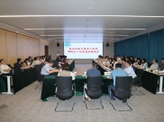 上海市第一人民医院来院参观交流